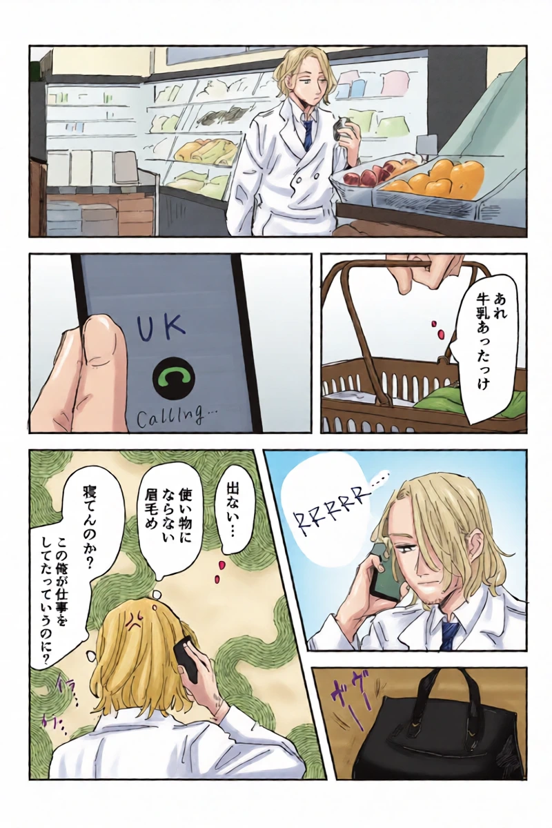 หน้า 13