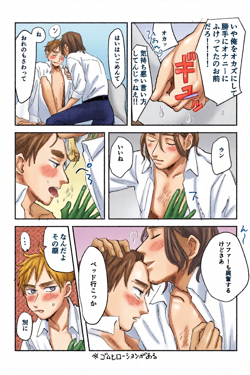 หน้า 28