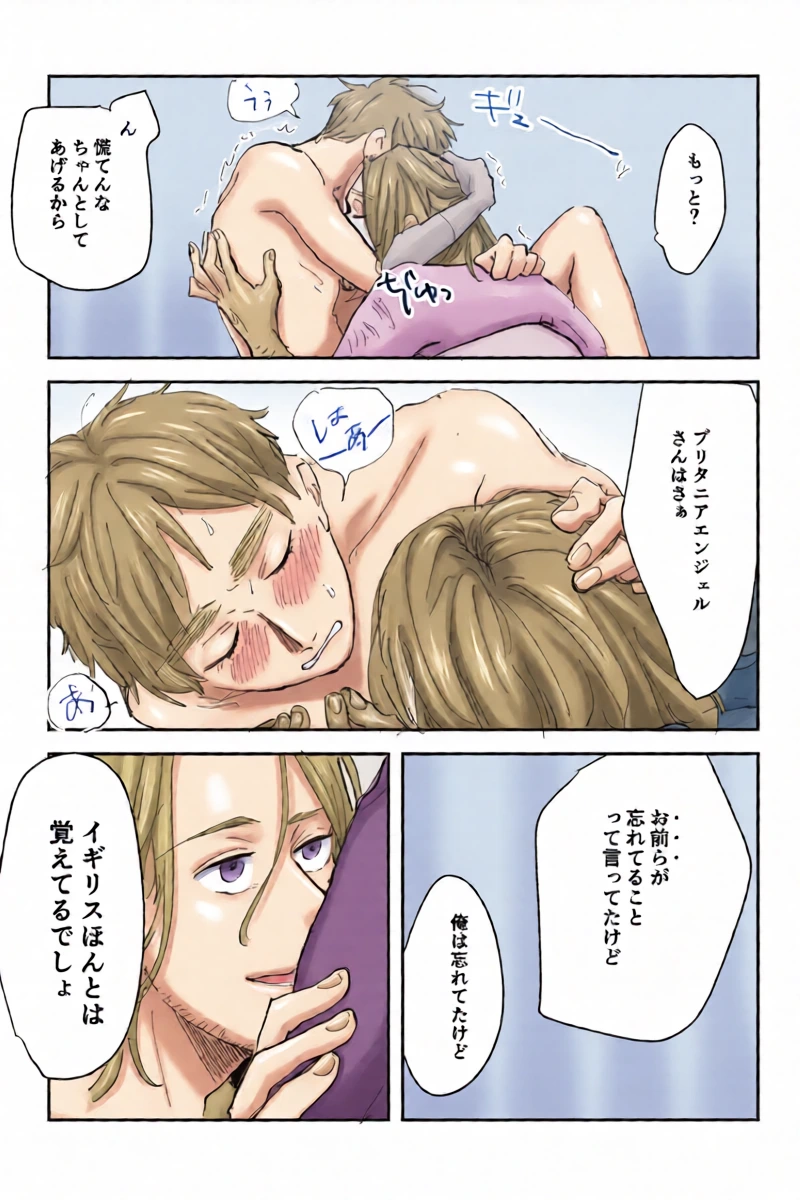 หน้า 30