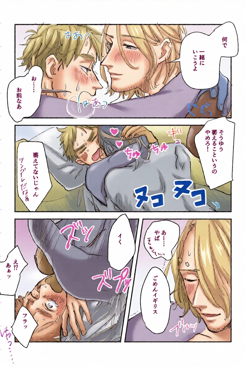 หน้า 36