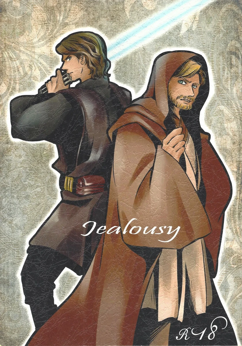 [Otona ni nari kaketa kodomodachi (Sazanami ryu)] Jealousy (Star Wars)