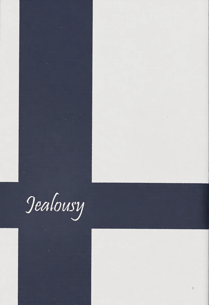 [Otona ni nari kaketa kodomodachi (Sazanami ryu)] Jealousy (Star Wars)