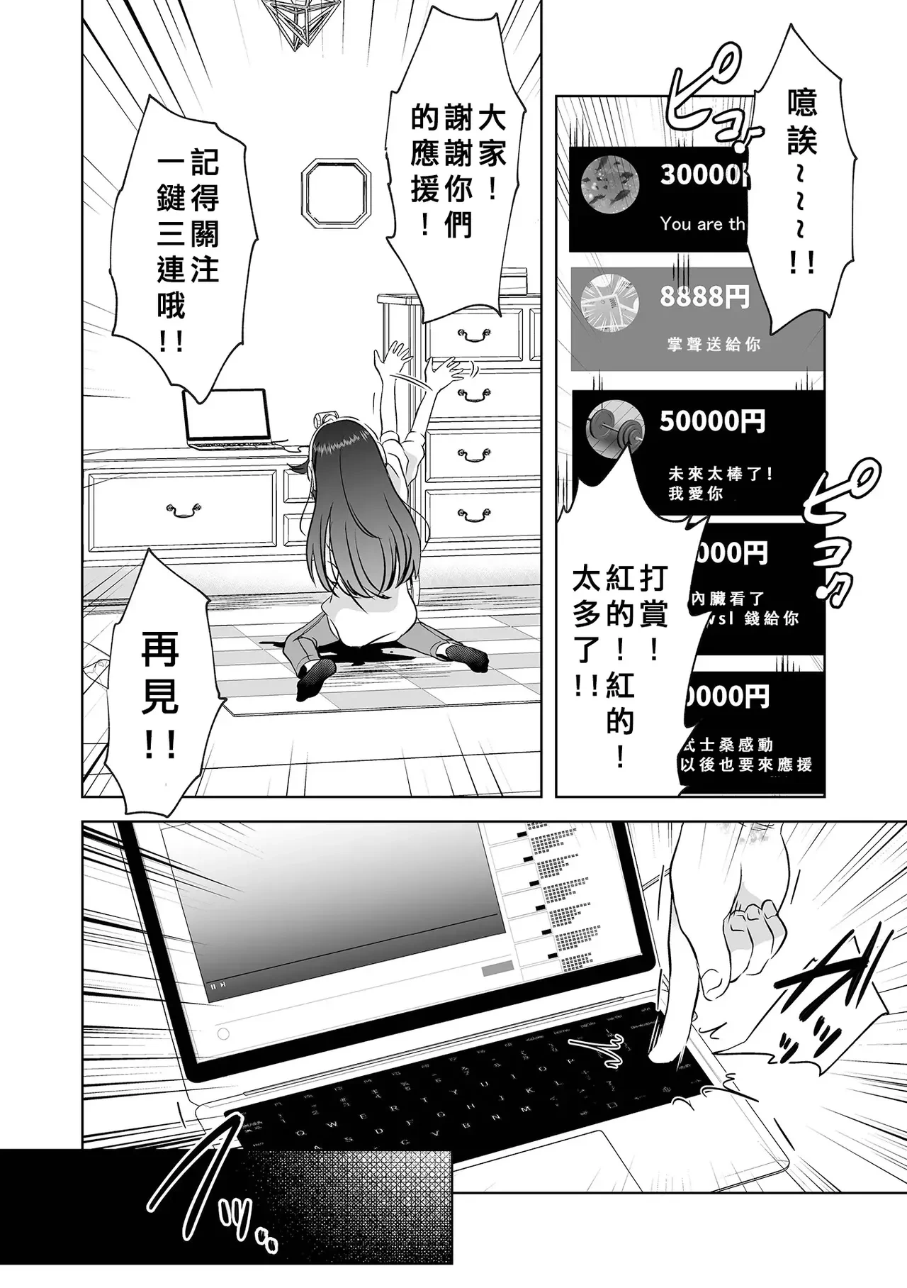 หน้า 116