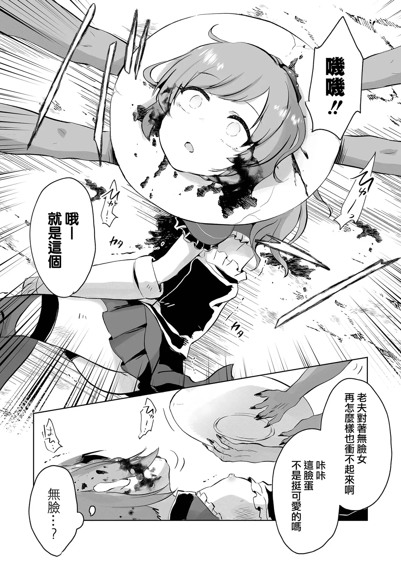 หน้า 219
