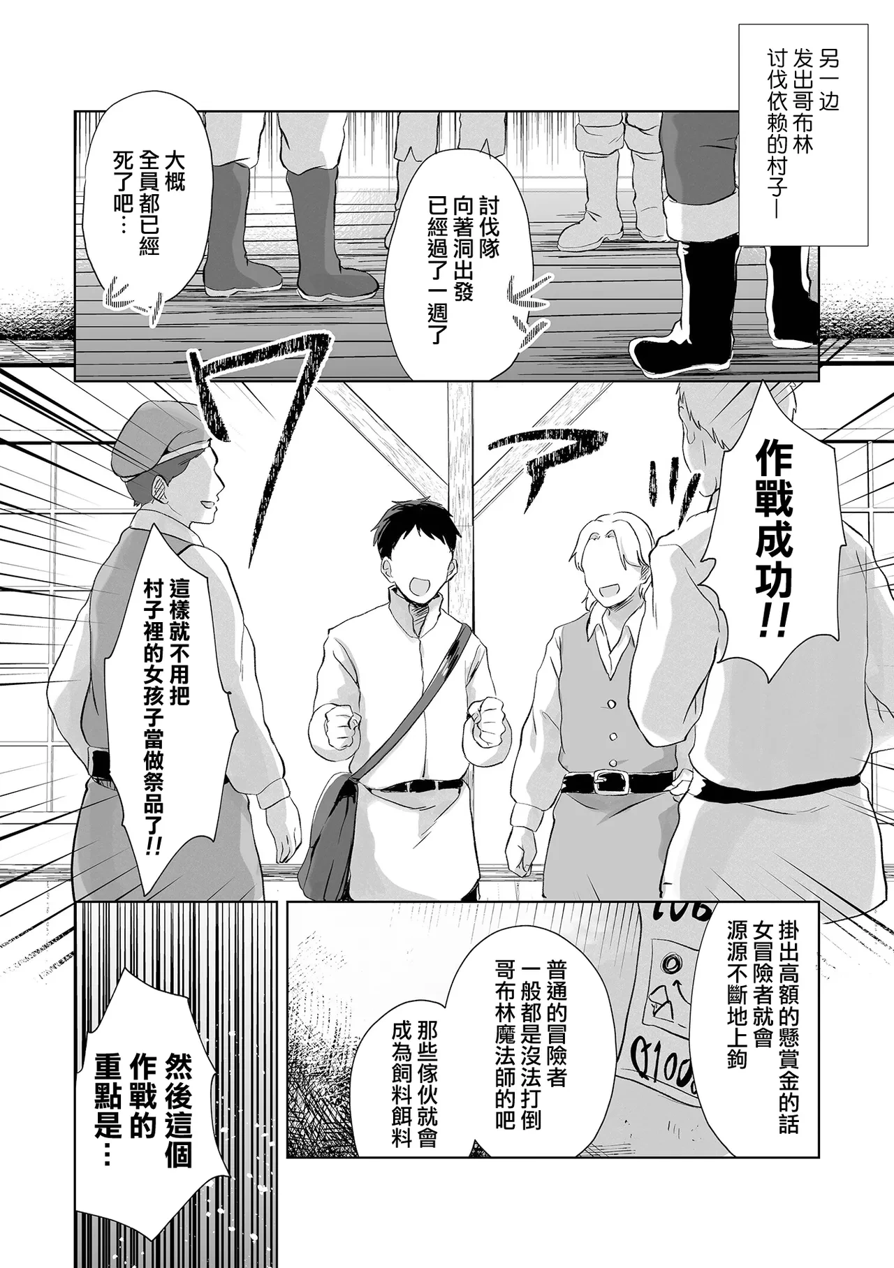 หน้า 224