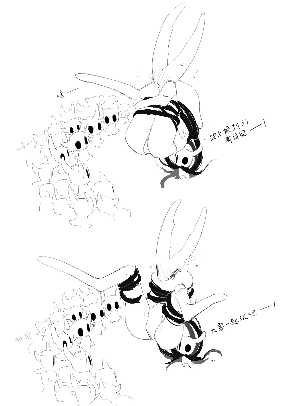 หน้า 24