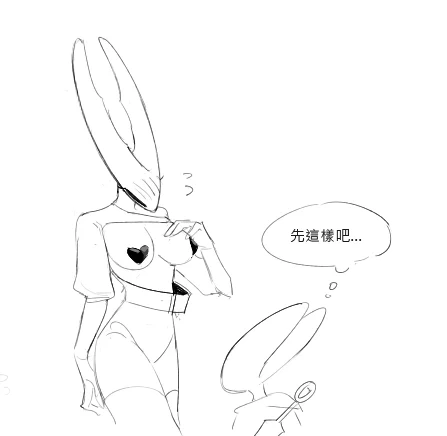 หน้า 68