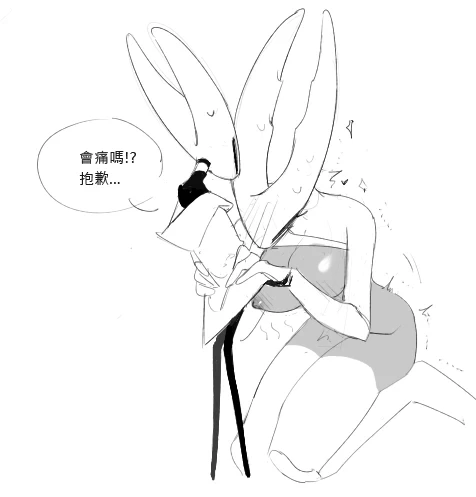 หน้า 69