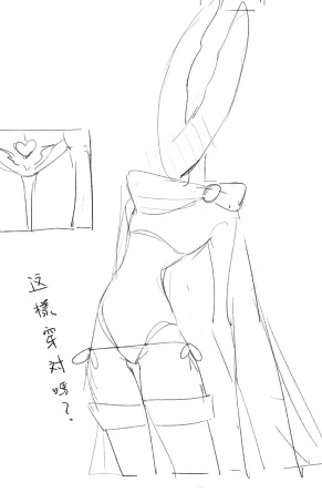 หน้า 83