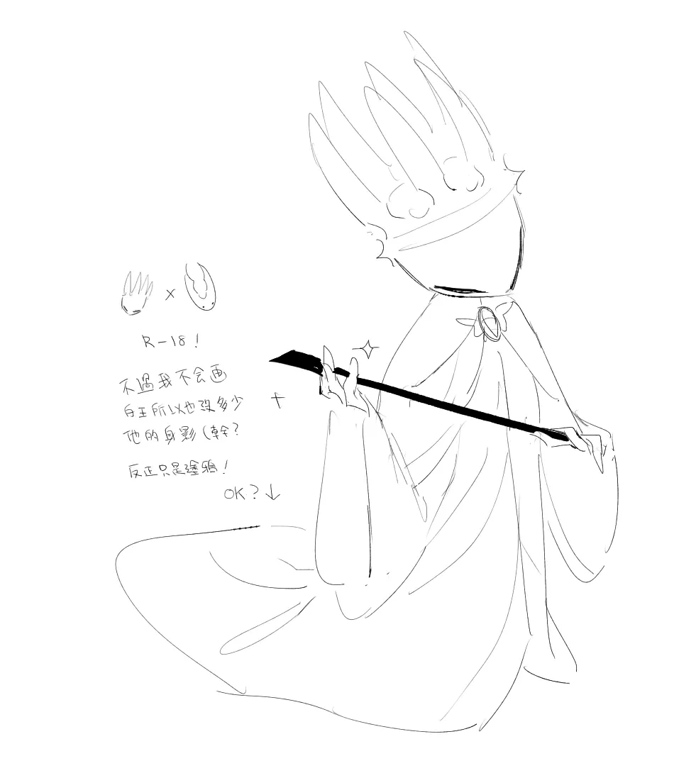 หน้า 114