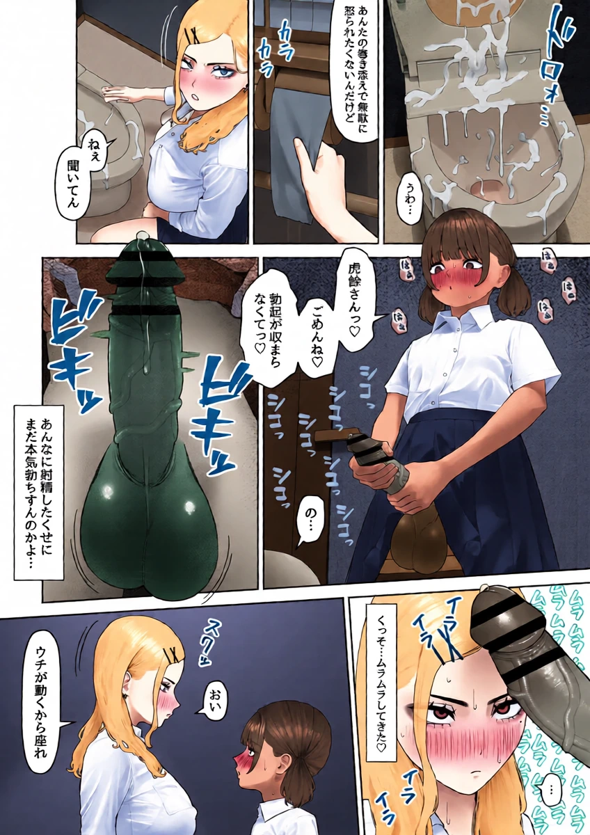 หน้า 10