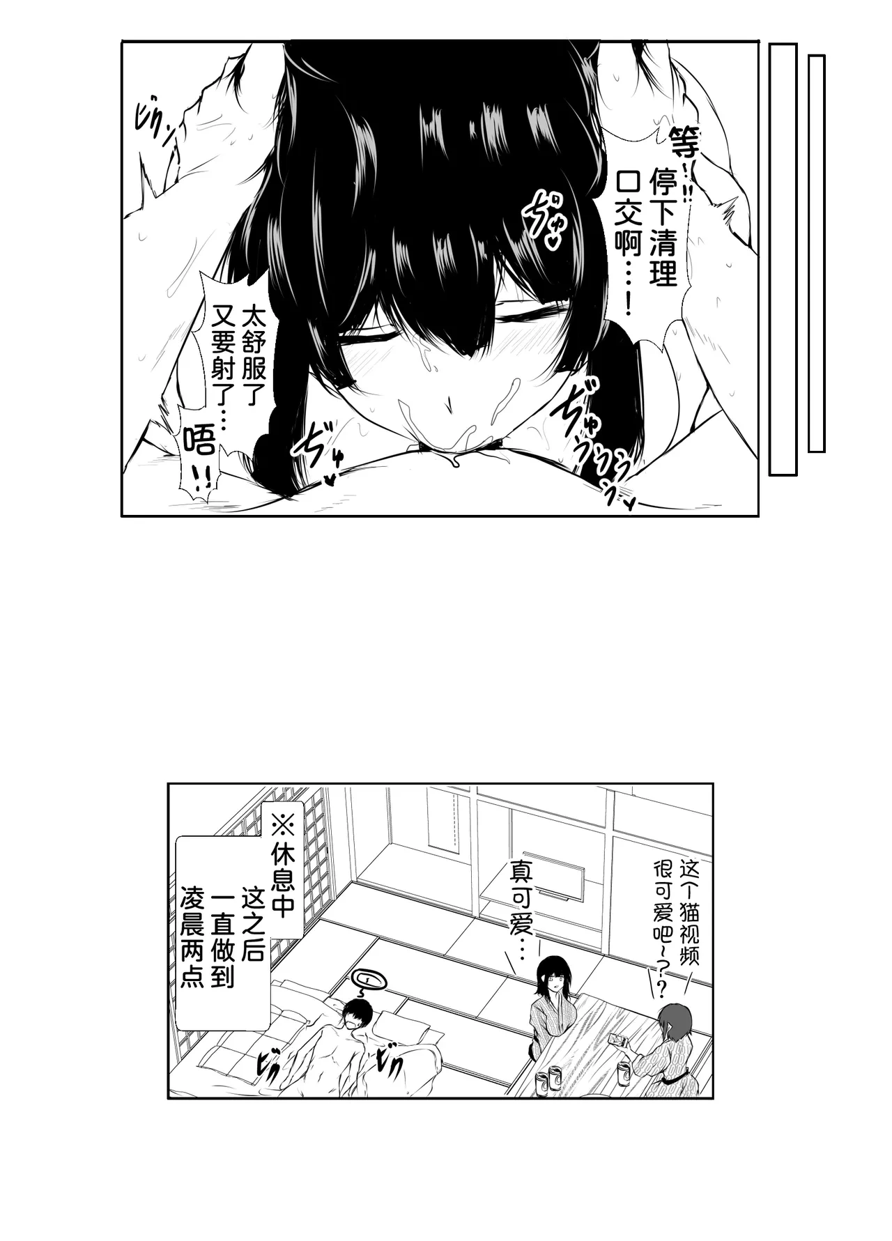 หน้า 32