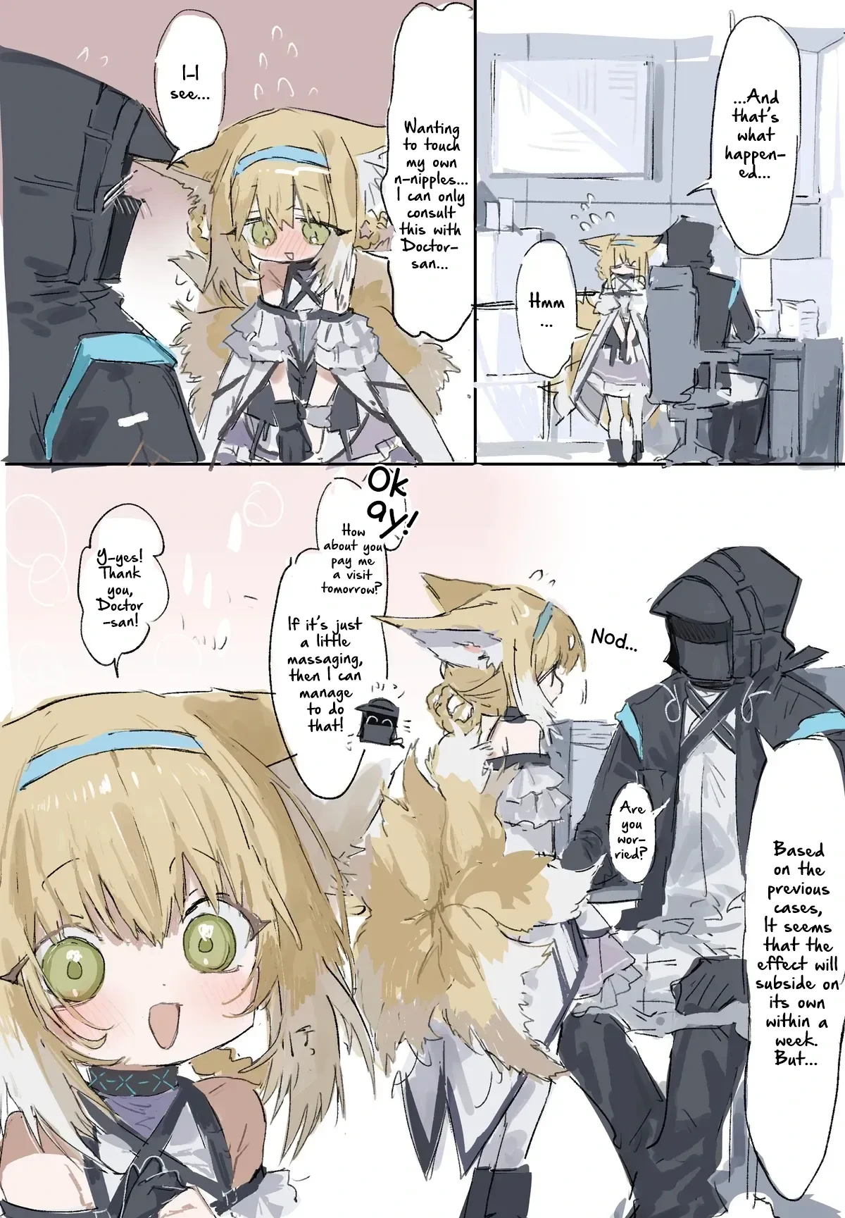 [Rapisu] Suzuran Translated Gallery (Arknights) [English] [DeppoTL]