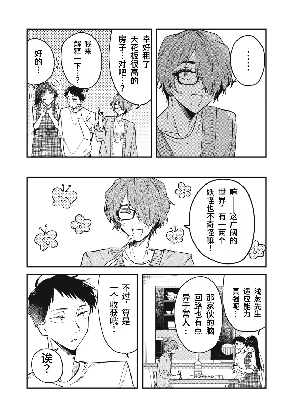 หน้า 126