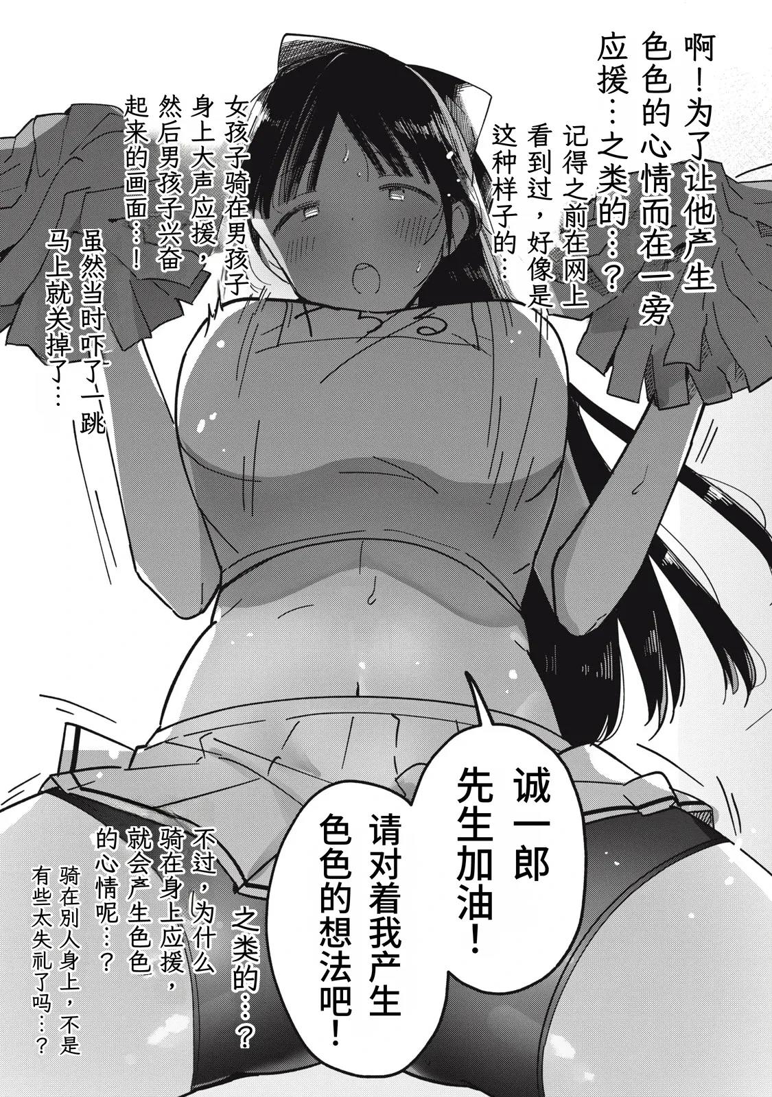 หน้า 217