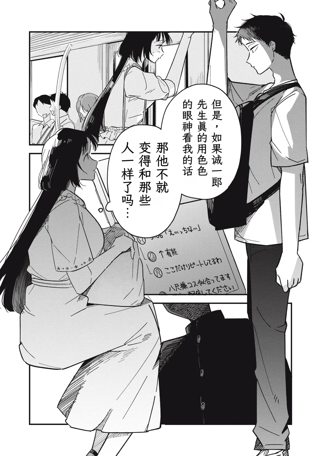 หน้า 220