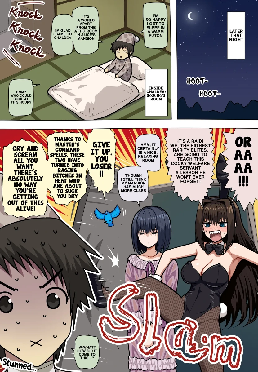 Aoko & Alice Lewd (mahoyo) [English]