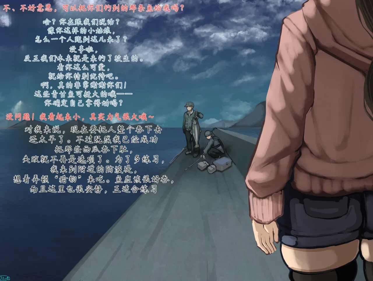 หน้า 11