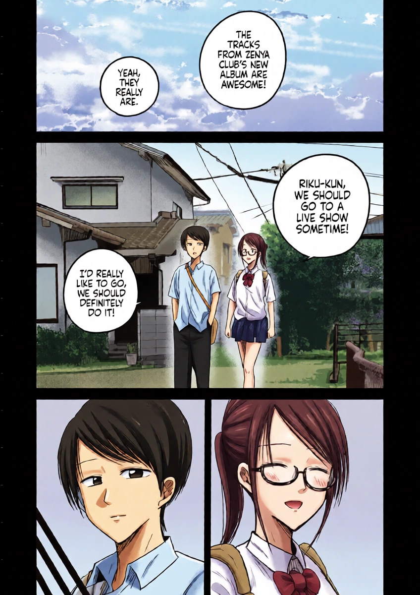 [Nakaura Tomoki] Ueno-kun wa Kaihatsu-zumi Dai 82 wa | Ueno-kun Has Been Developed Chapter 82 [English]