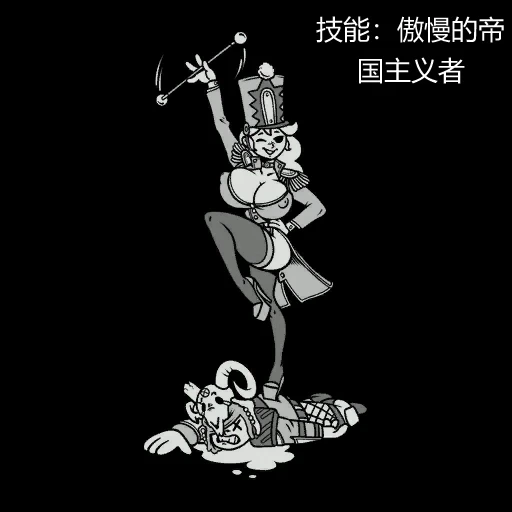 หน้า 34