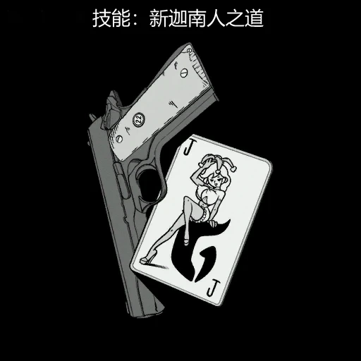 หน้า 36