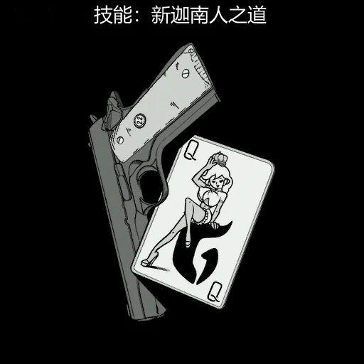 หน้า 37