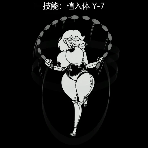 หน้า 45