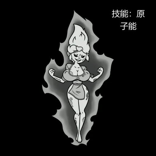 หน้า 46