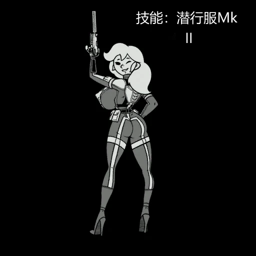 หน้า 47