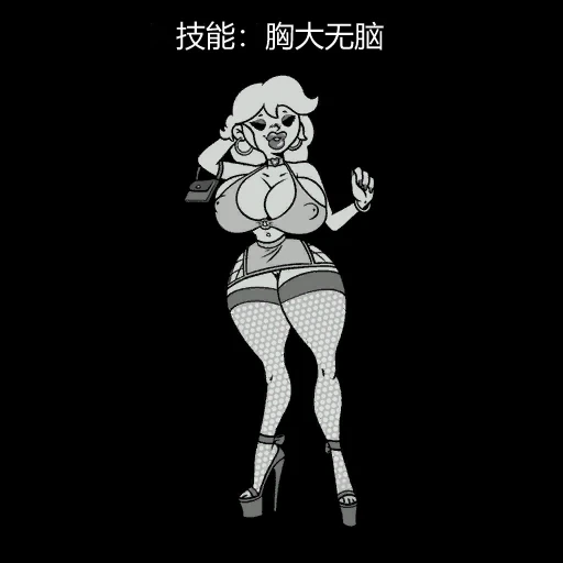 หน้า 49