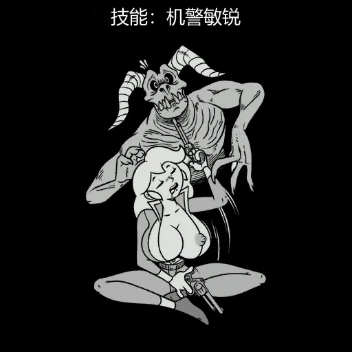 หน้า 67