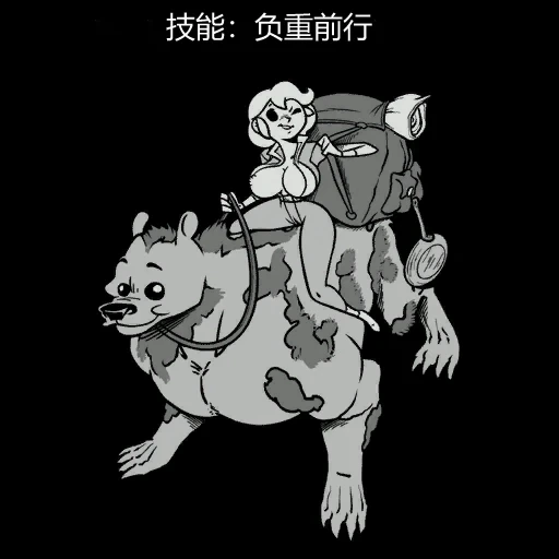 หน้า 69