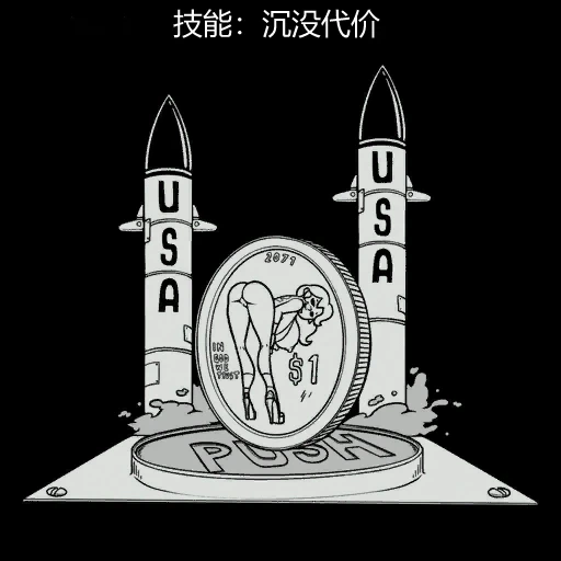 หน้า 73