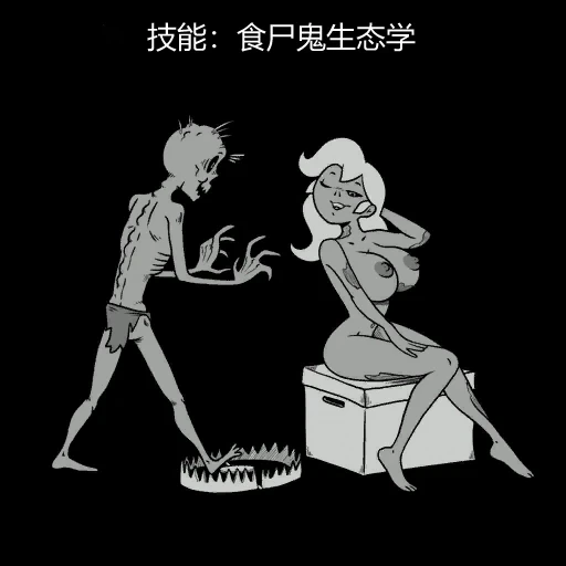 หน้า 90