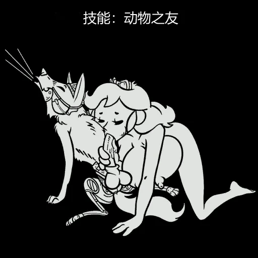 หน้า 91