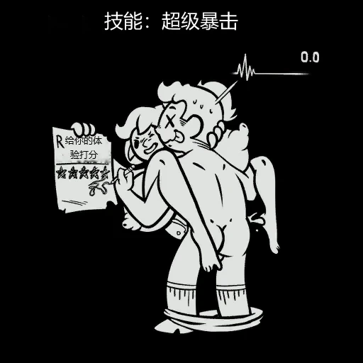 หน้า 93