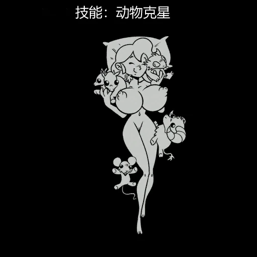 หน้า 102