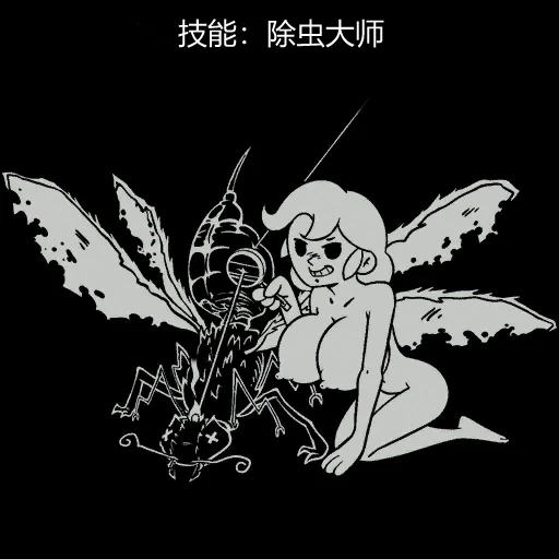 หน้า 104