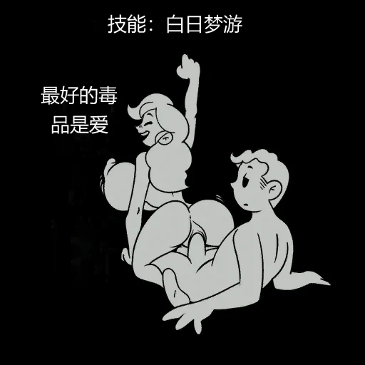 หน้า 107