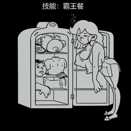 หน้า 108