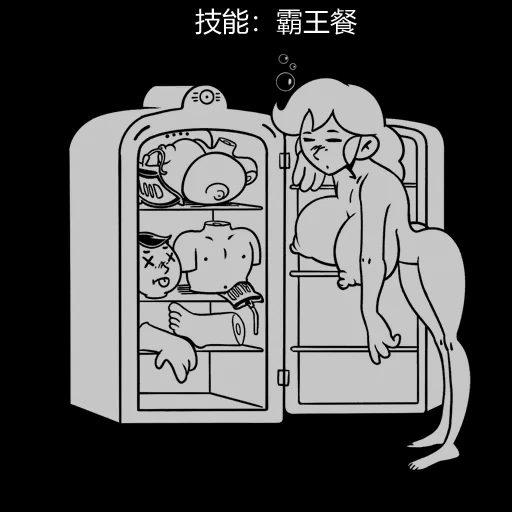 หน้า 109
