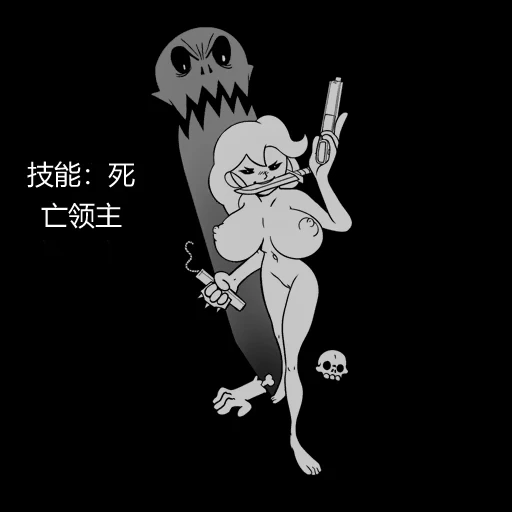 หน้า 113