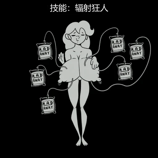หน้า 117