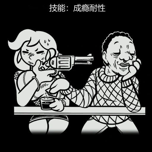หน้า 119
