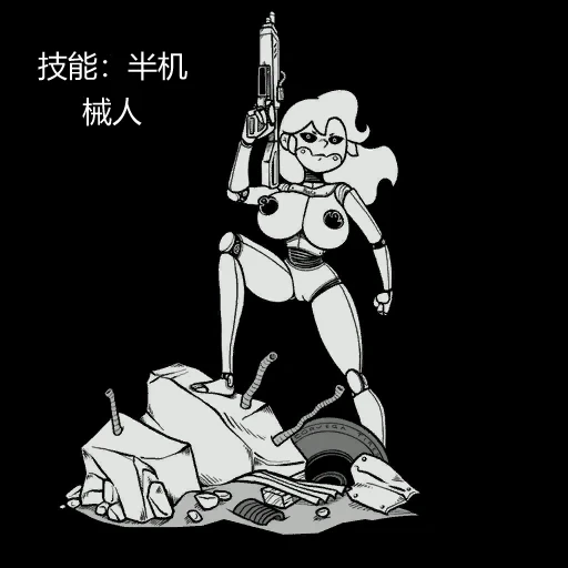 หน้า 131