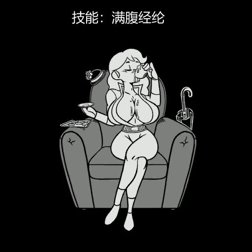 หน้า 137