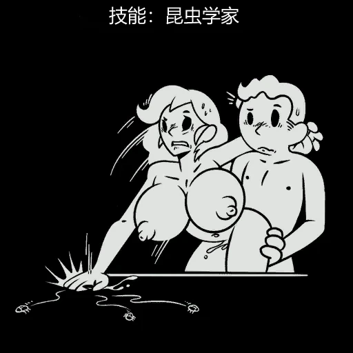 หน้า 138