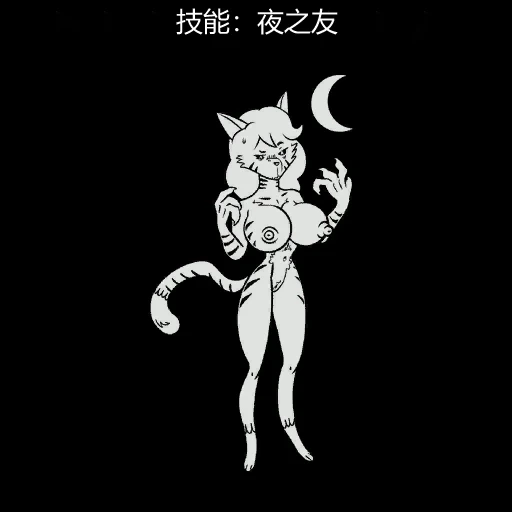 หน้า 147