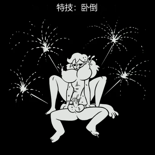 หน้า 157
