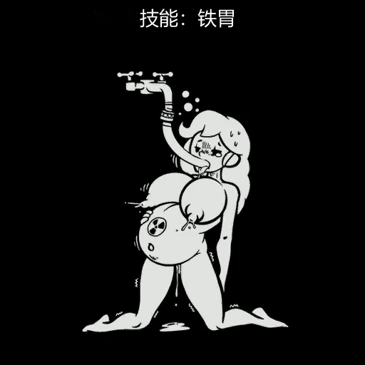 หน้า 171